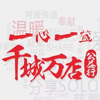 尊龙凯时·[中国]官方网站_公司8801